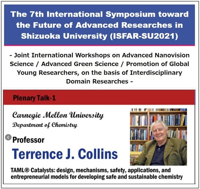 Director Terrence J. Collins of Carnegie Mellon University gave a lecture