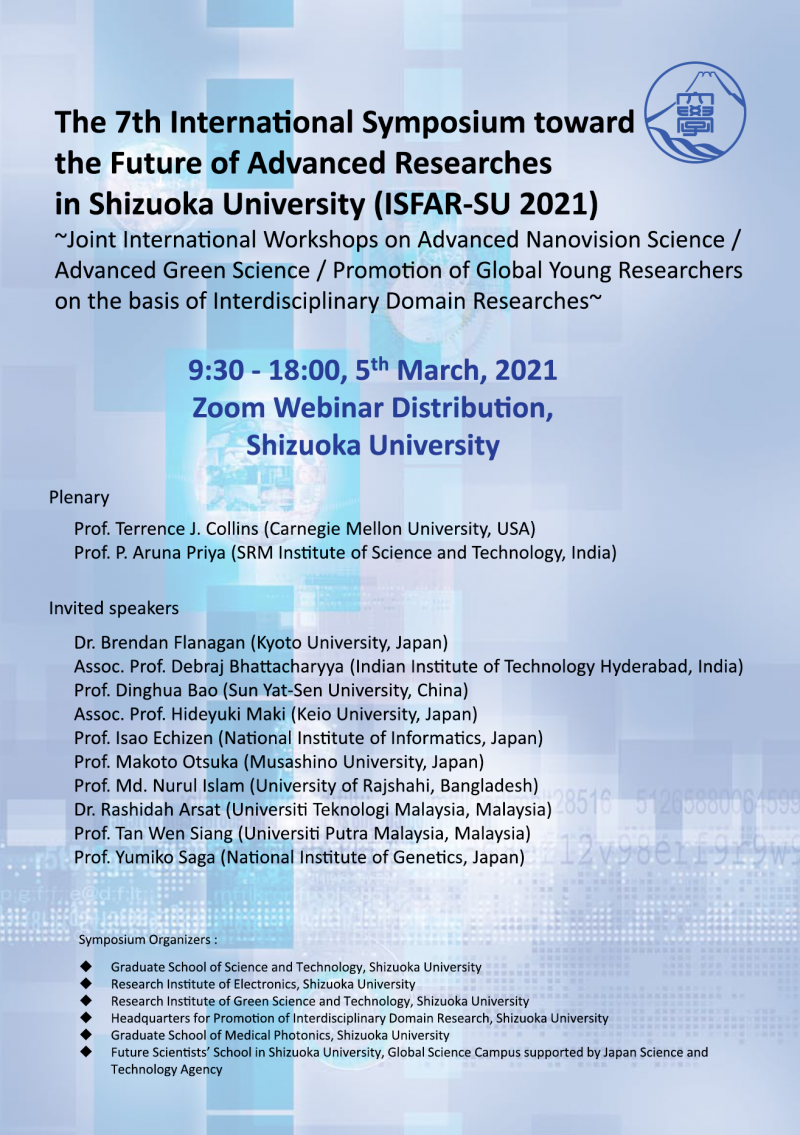 The 7th International Symposium “ISFAR-SU 2021” was held