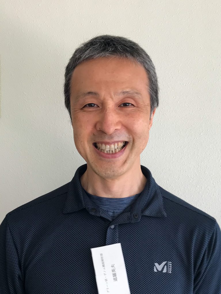 道羅 英夫 / Hideo Dohra