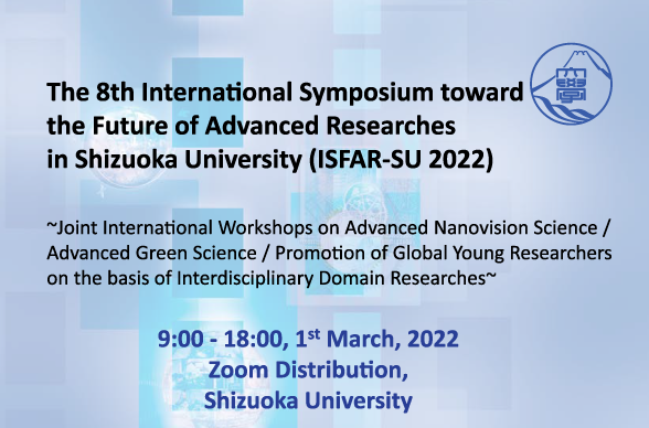 The 8th International Symposium “ISFAR-SU 2022”